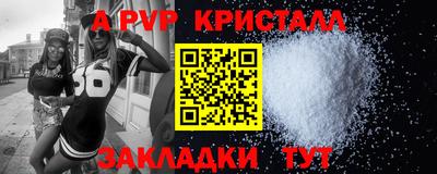 МДПВ Донской