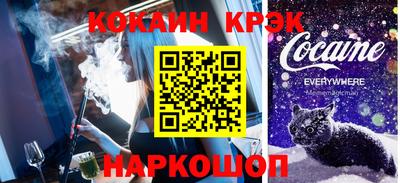 альфа пвп Донецк