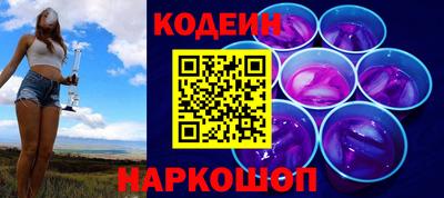 МДПВ Донской