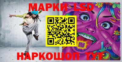 COCAINE Дубна