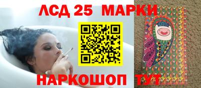 мдпв Усть-Джегута