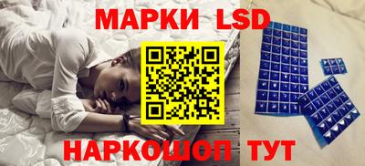 альфа пвп Донецк