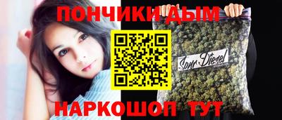 МДПВ Донской