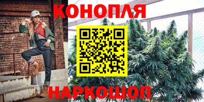альфа пвп Донецк
