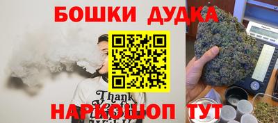 гашиш Усть-Илимск