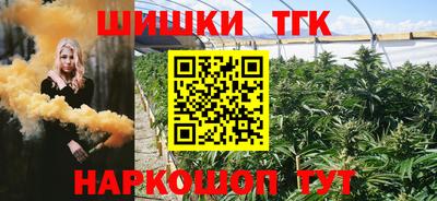 COCAINE Дубна