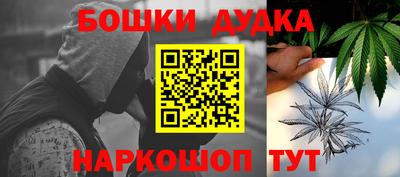 МДПВ Донской