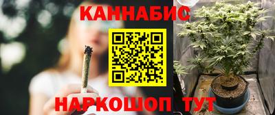 альфа пвп Донецк