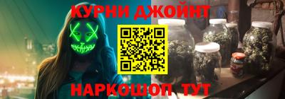 альфа пвп Донецк