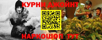 COCAINE Дубна