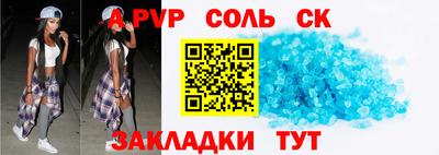 МДПВ Донской
