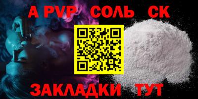 COCAINE Дубна