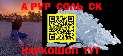 МДПВ Донской