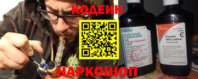COCAINE Дубна