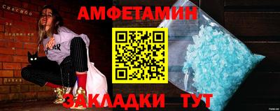 COCAINE Дубна