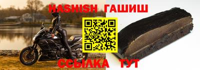 МДПВ Донской