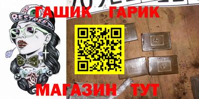 COCAINE Дубна