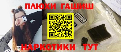 COCAINE Дубна