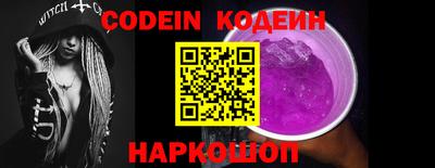 МДПВ Донской