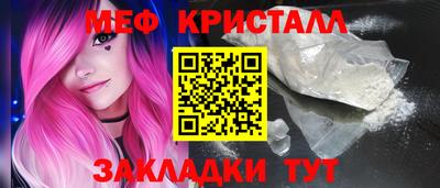 COCAINE Дубна