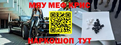 альфа пвп Донецк